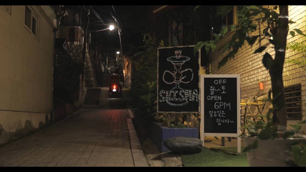 잔잔한 서울의 밤.jpg | 인스티즈