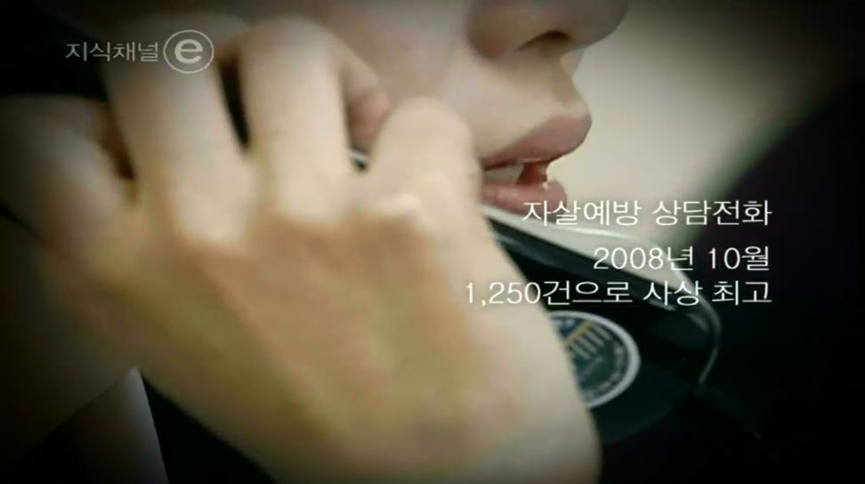 잘 들리십니까? | 인스티즈