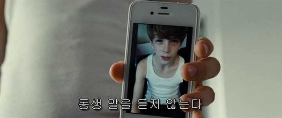 굿나잇 마미 :우리 엄마 어딨어요? 06 | 인스티즈