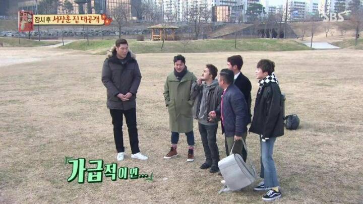 서장훈의 마인드 | 인스티즈