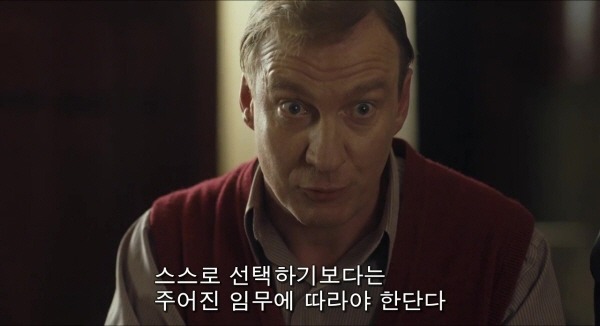 결말이 너무나도 충격적인 영화 | 인스티즈