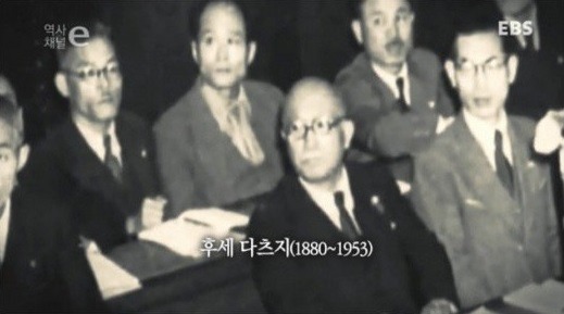 대한민국 건국훈장을 수여받은 최초의 일본인 | 인스티즈