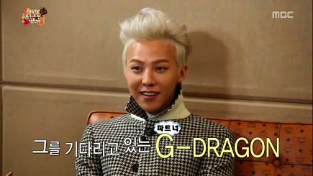 [무한도전] 철벽남 정형돈 jpg | 인스티즈