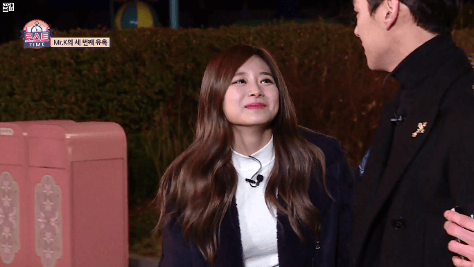 트와이스 쯔위의 애교.gif | 인스티즈