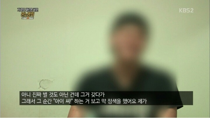 제육덮밥의 위험성 | 인스티즈