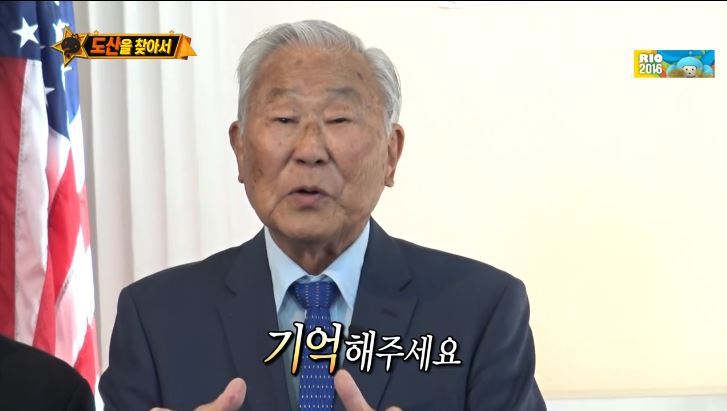 [무한도전] 우익애니,제품? 재밌고 좋으니까 그냥 보고쓰면안돼? | 인스티즈