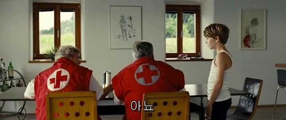 굿나잇 마미 :우리 엄마 어딨어요? 06 | 인스티즈