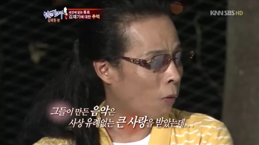 부활 김태원이 인생에서 가장 돌아가고 싶은 순간 | 인스티즈