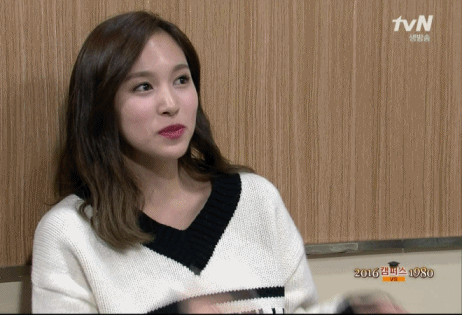 미나리 연기.gif | 인스티즈