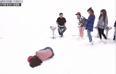 트와이스의 가 아닌 맏언니 | 인스티즈