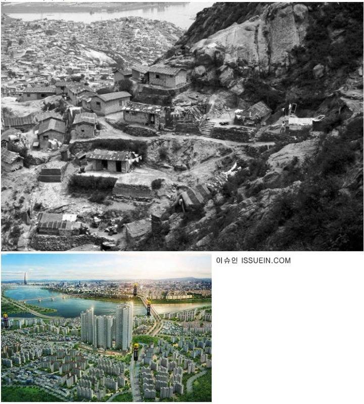 1969년 금호동 | 인스티즈