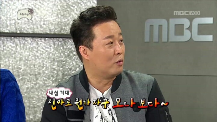 [무한도전] 조금은 대상 기대했다는 정준하 | 인스티즈