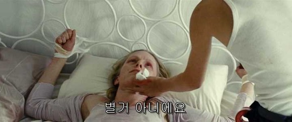 굿나잇 마미 :우리 엄마 어딨어요? 06 | 인스티즈