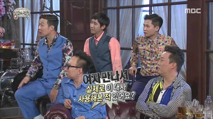 정우성이 여자 꼬시는 법.jpg | 인스티즈