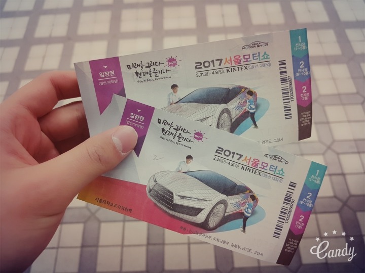 서울 모터쇼 (일산킨텍스).jpg | 인스티즈