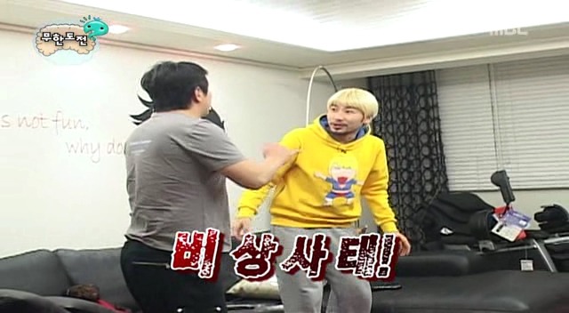 [무한도전] 깔끔한 사람과 더러운 사람이 동거를 하게 됐을 때ㅋㅋㅋㅋㅋㅋㅋㅋㅋㅋㅋㅋ 1탄 | 인스티즈