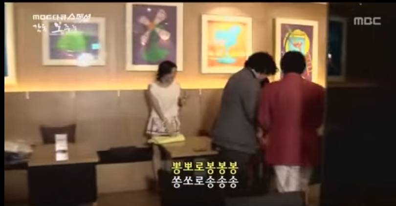 영화계 거장 봉준호와 송강호의 위엄있는 인사법 | 인스티즈