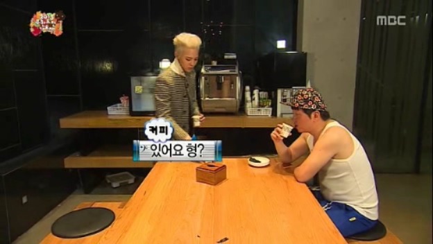 [무한도전] 철벽남 정형돈 jpg | 인스티즈