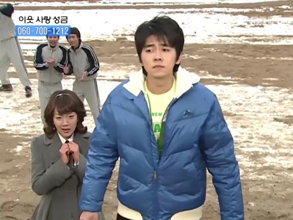 [거침없이하이킥] 선생님이 울때마다 나타나는 윤호.jpg | 인스티즈