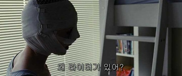 굿나잇 마미 :우리 엄마 어딨어요? 02 | 인스티즈