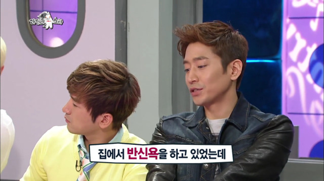 [라디오스타] 중고나라 레전드.jpg | 인스티즈