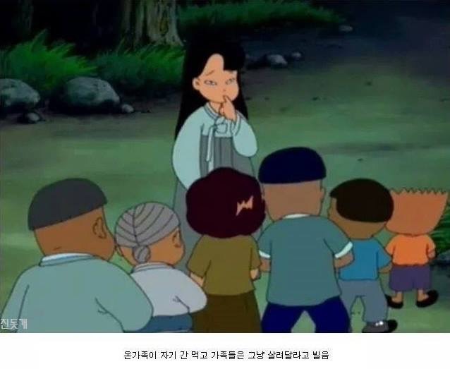 그 형에 그 동생 | 인스티즈