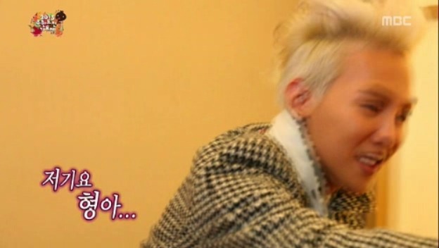 [무한도전] 철벽남 정형돈 jpg | 인스티즈