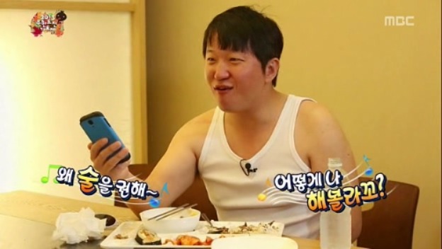 [무한도전] 철벽남 정형돈 jpg | 인스티즈