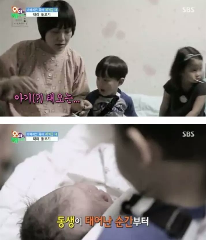 리키김식 육아방법 | 인스티즈