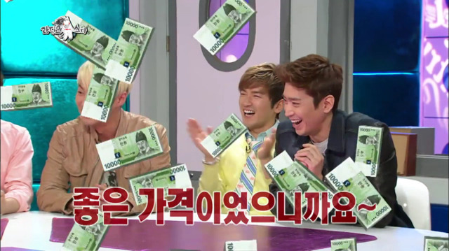 [라디오스타] 중고나라 레전드.jpg | 인스티즈