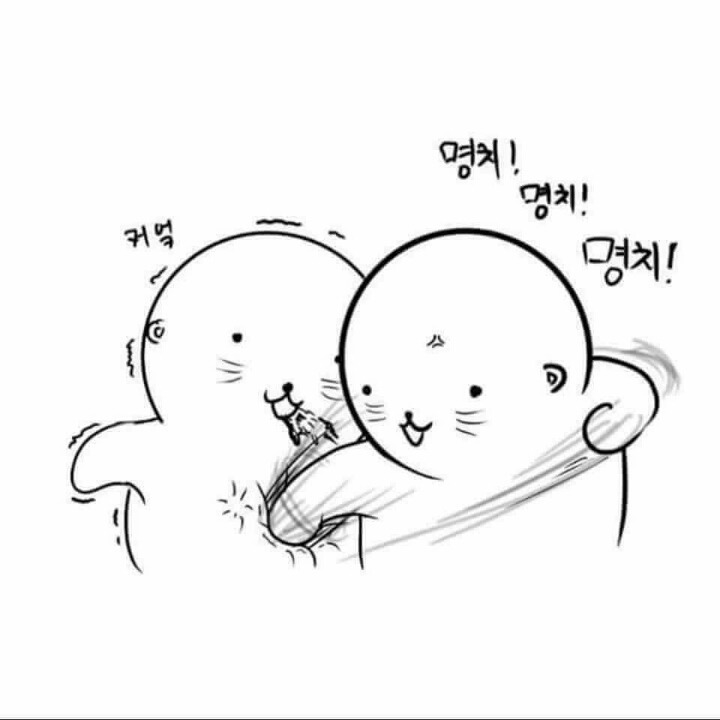 김가연이 고소한 악플 수준 | 인스티즈