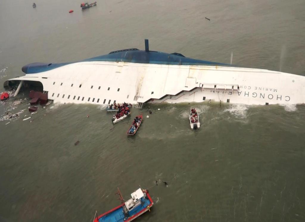 3년 전 4월 16일 | 인스티즈