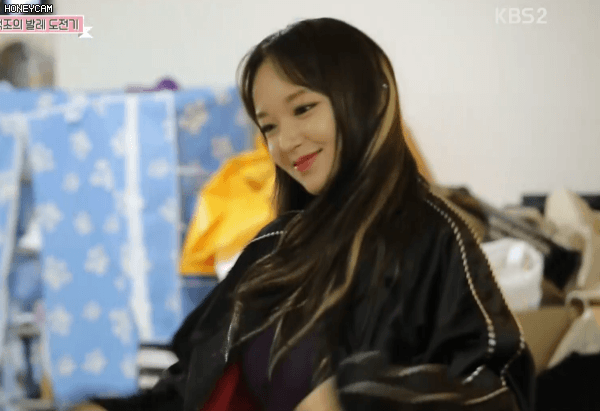 자랑하는 성소 | 인스티즈