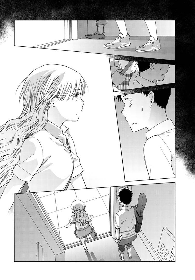 [공포만화] 매일 같은 시간에 엘리베이터를 타는 여고생.jpg | 인스티즈