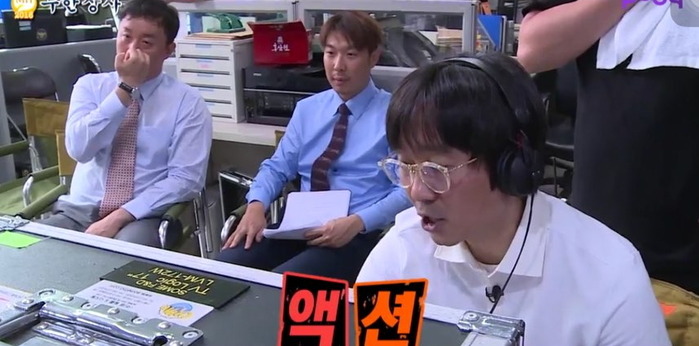 무한상사 이제훈 | 인스티즈