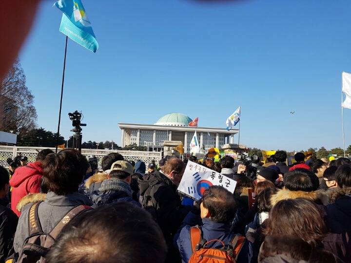 와 국회의사당에서 확인하는데 눈물나네요ㅠㅠㅠ | 인스티즈