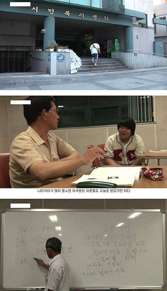 근황이 궁금한 아이.. | 인스티즈