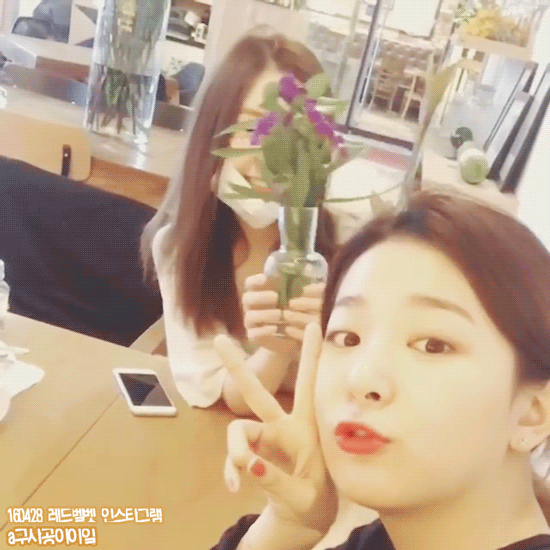 최면 거는 슬기 | 인스티즈