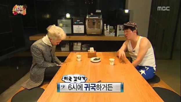 [무한도전] 철벽남 정형돈 jpg | 인스티즈