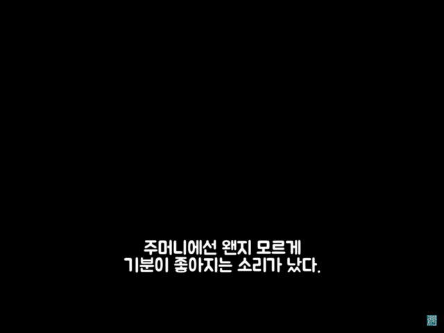 기증한 피아노에서 이것이 무더기로 쏟아졌다 ㄷㄷㄷ | 인스티즈