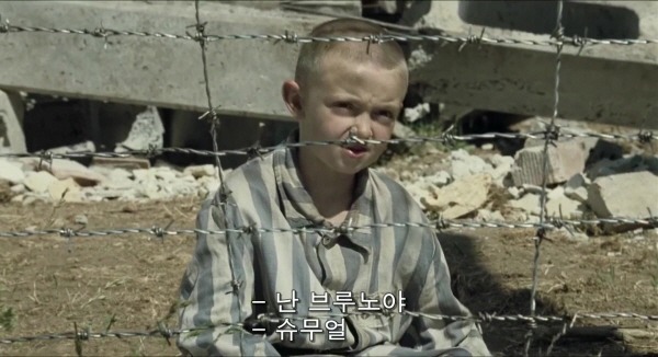 결말이 너무나도 충격적인 영화 | 인스티즈