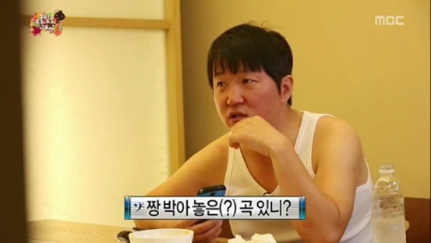 [무한도전] 철벽남 정형돈 jpg | 인스티즈