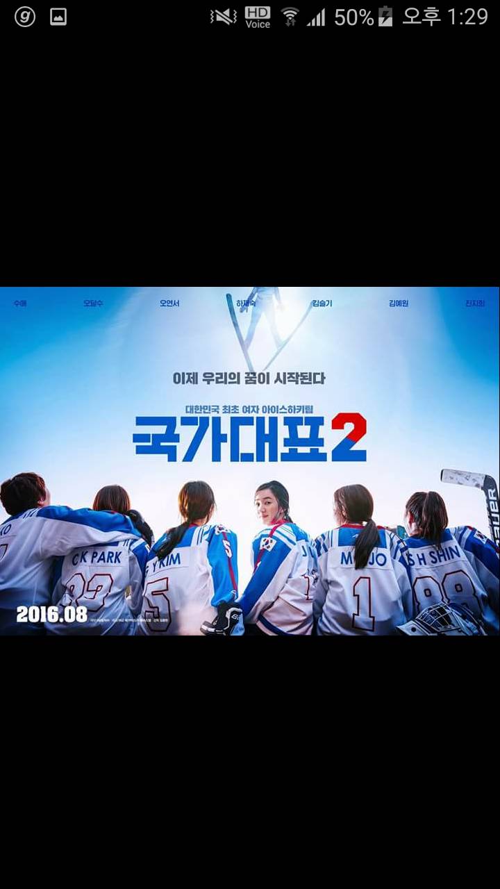 7,8월 개봉하는 영화들 | 인스티즈