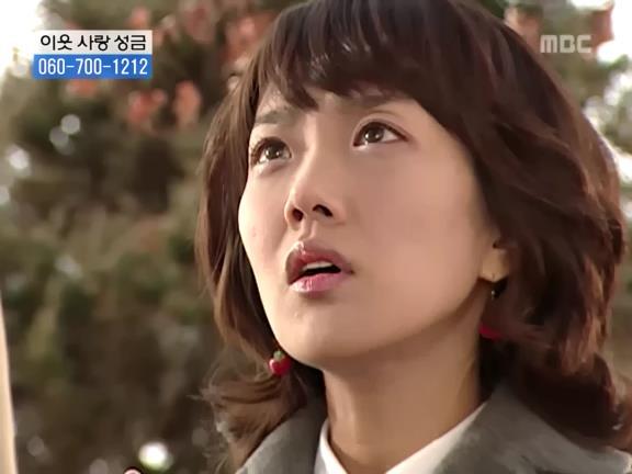 [거침없이하이킥] 선생님이 울때마다 나타나는 윤호.jpg | 인스티즈