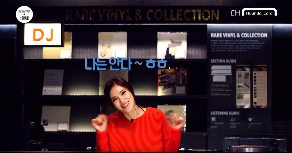 가수 거미의 노래방 친구들 클라스.. | 인스티즈