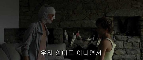 굿나잇 마미 :우리 엄마 어딨어요? 03 | 인스티즈