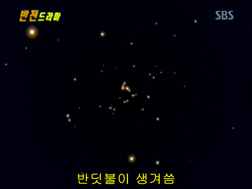 반전드라마 베스트 에피소드 노란장미의 비밀 2 | 인스티즈