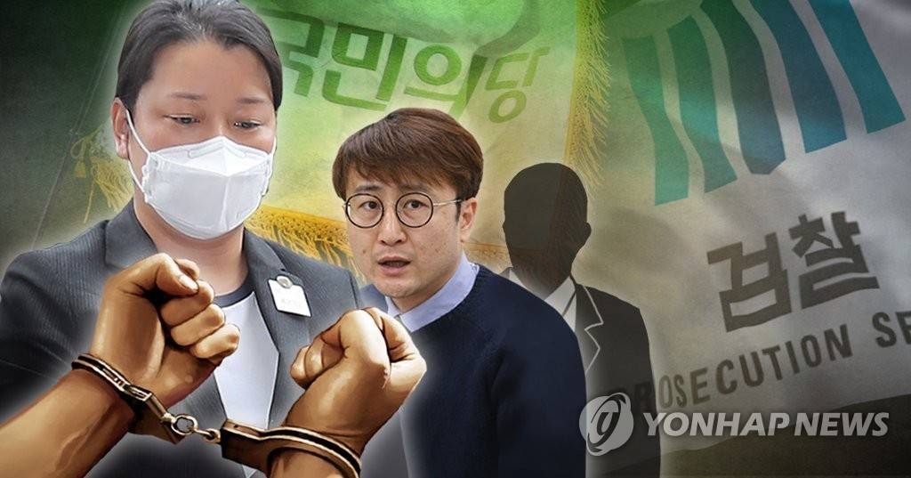 안철수 탈당과정.JPG(누가 진짜 혁신을바랬던 것일까?) | 인스티즈