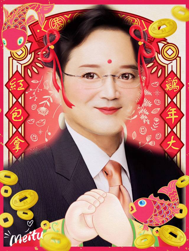 개쩌는 대륙의 어플 | 인스티즈