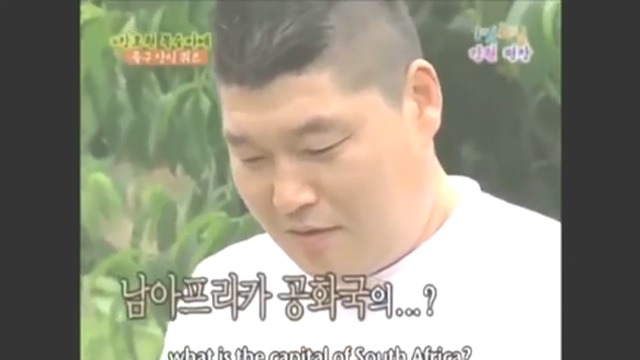 [1박2일] 유일하게 전원일치한 퀴즈 jpg | 인스티즈